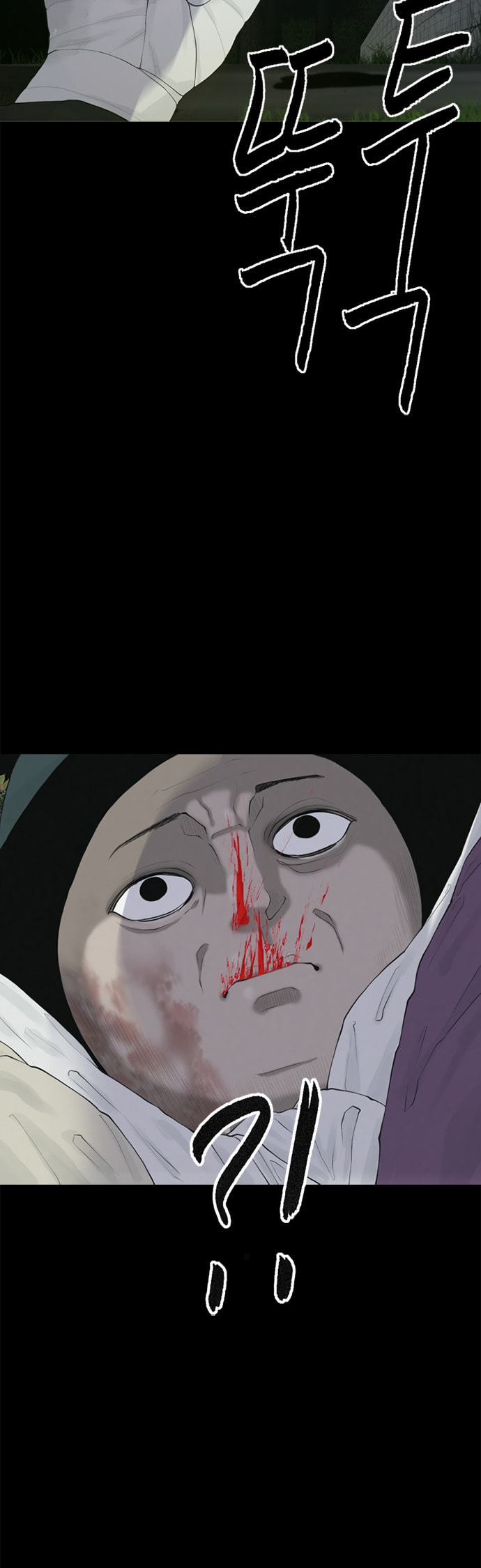 Planetary Human 2: Planetary Chapter 8 page 36 - 