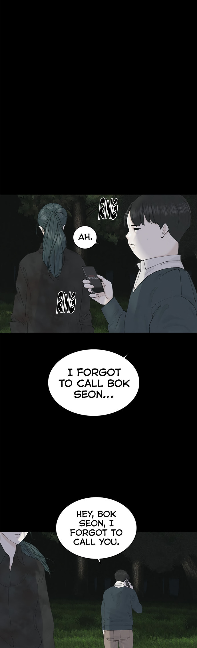 Planetary Human 2: Planetary Chapter 8 page 44 - 