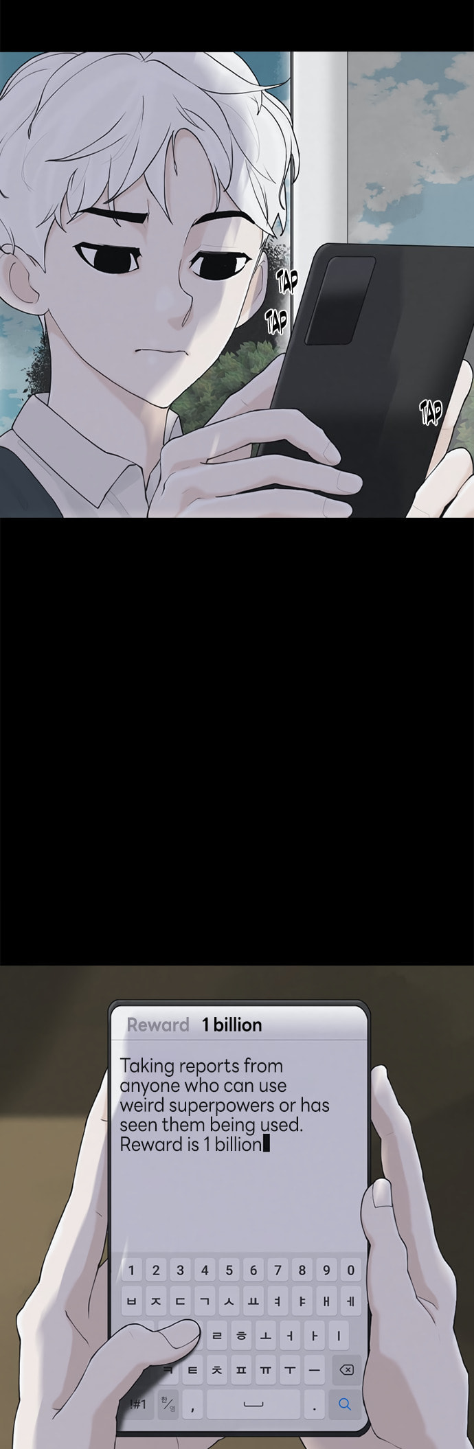 Planetary Human 2: Planetary Chapter 9 page 15 - 