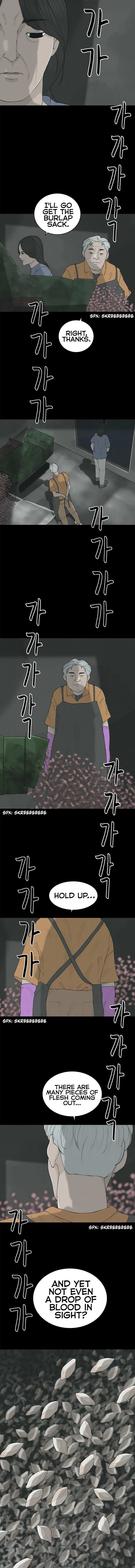 Planetary Human Ii: Globe Chapter 1 page 12 - 