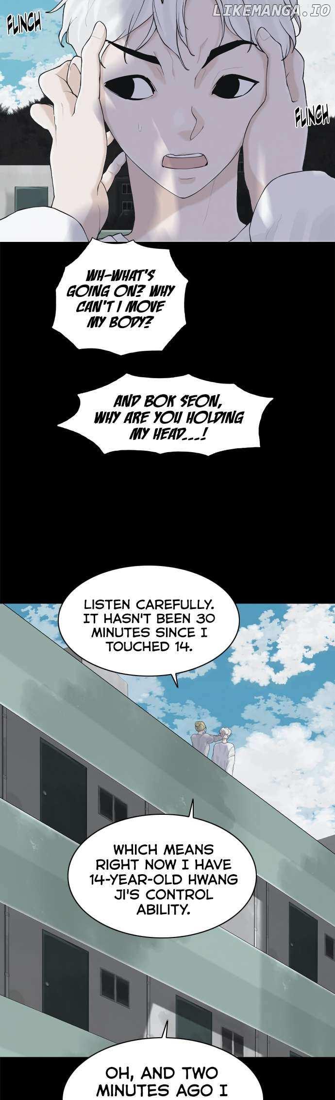 Planetary Human Ii: Globe Chapter 10 page 21 - 