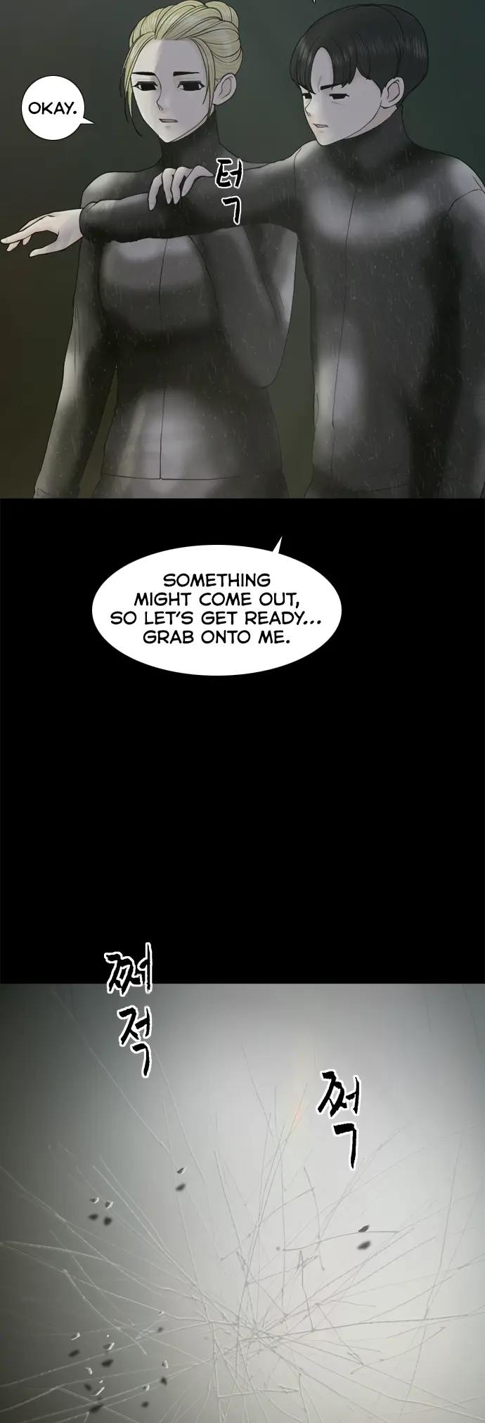 Planetary Human Ii: Globe Chapter 14 page 22 - 