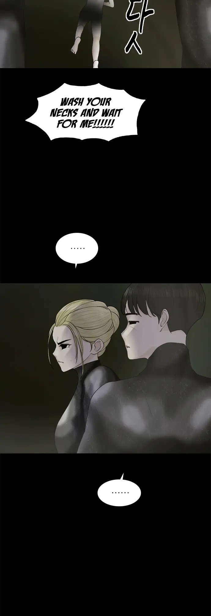 Planetary Human Ii: Globe Chapter 14 page 33 - 