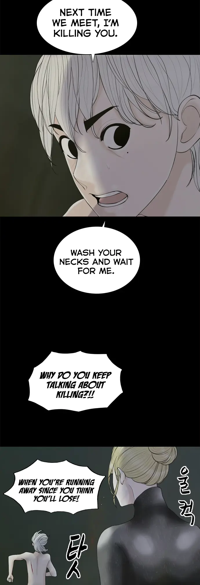 Planetary Human Ii: Globe Chapter 14 page 36 - 