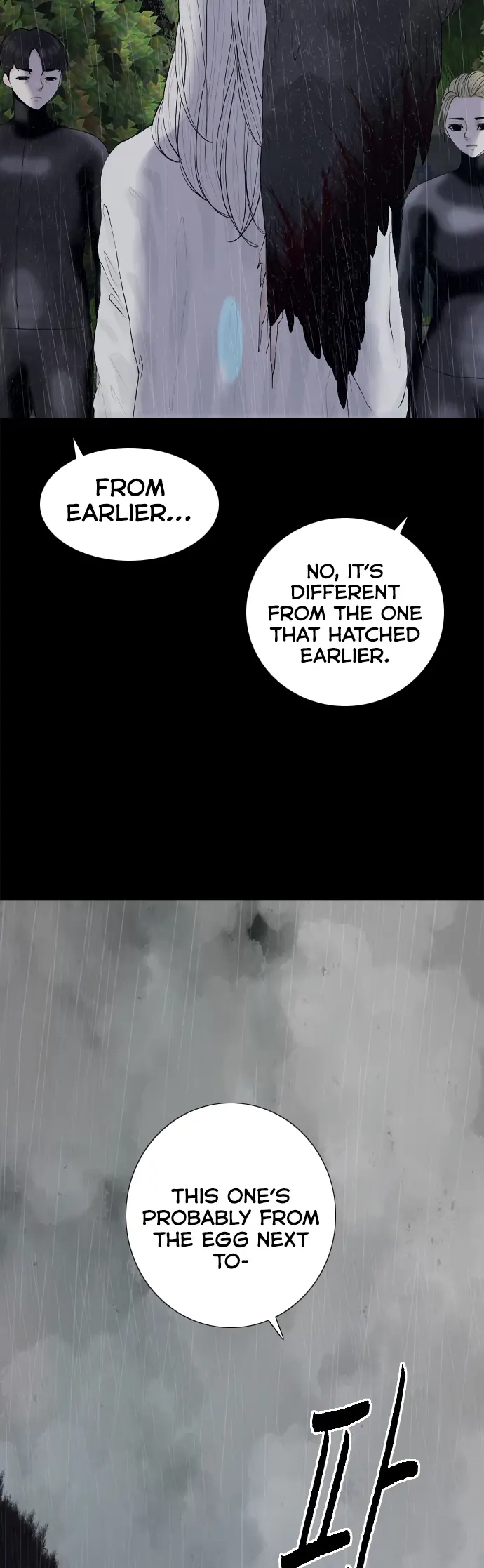 Planetary Human Ii: Globe Chapter 14 page 47 - 