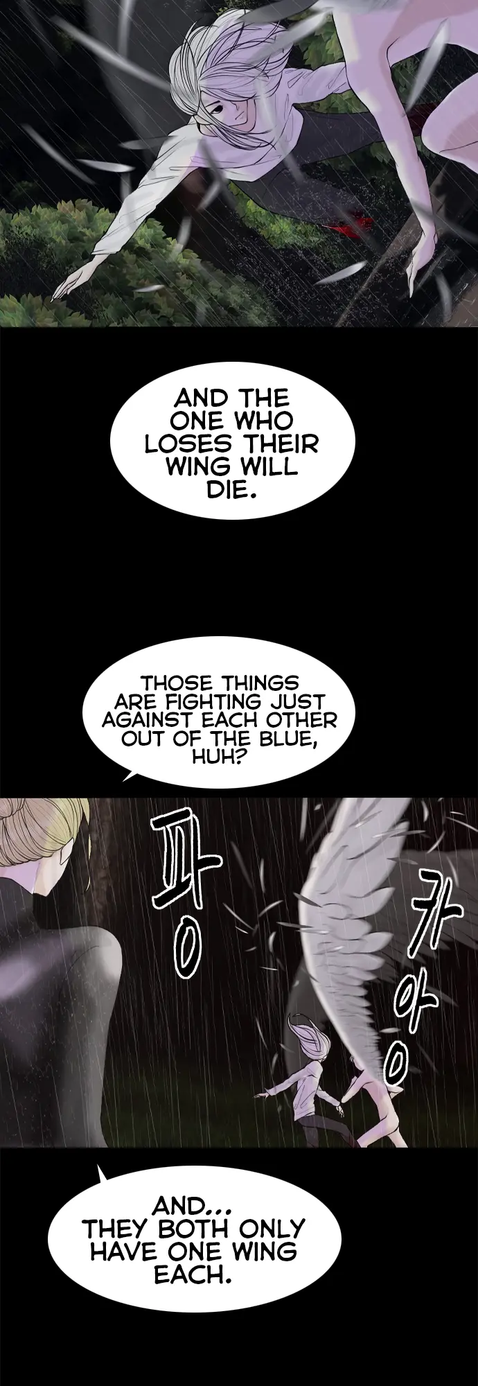 Planetary Human Ii: Globe Chapter 15 page 12 - 
