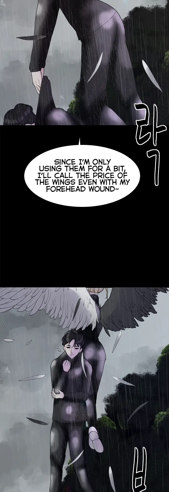 Planetary Human Ii: Globe Chapter 15 page 23 - 
