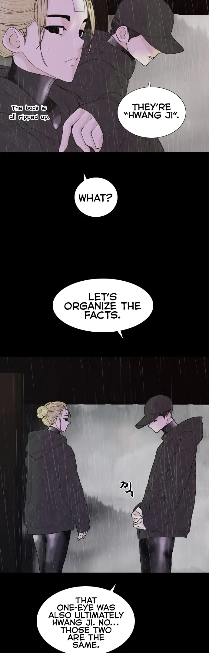 Planetary Human Ii: Globe Chapter 15 page 30 - 