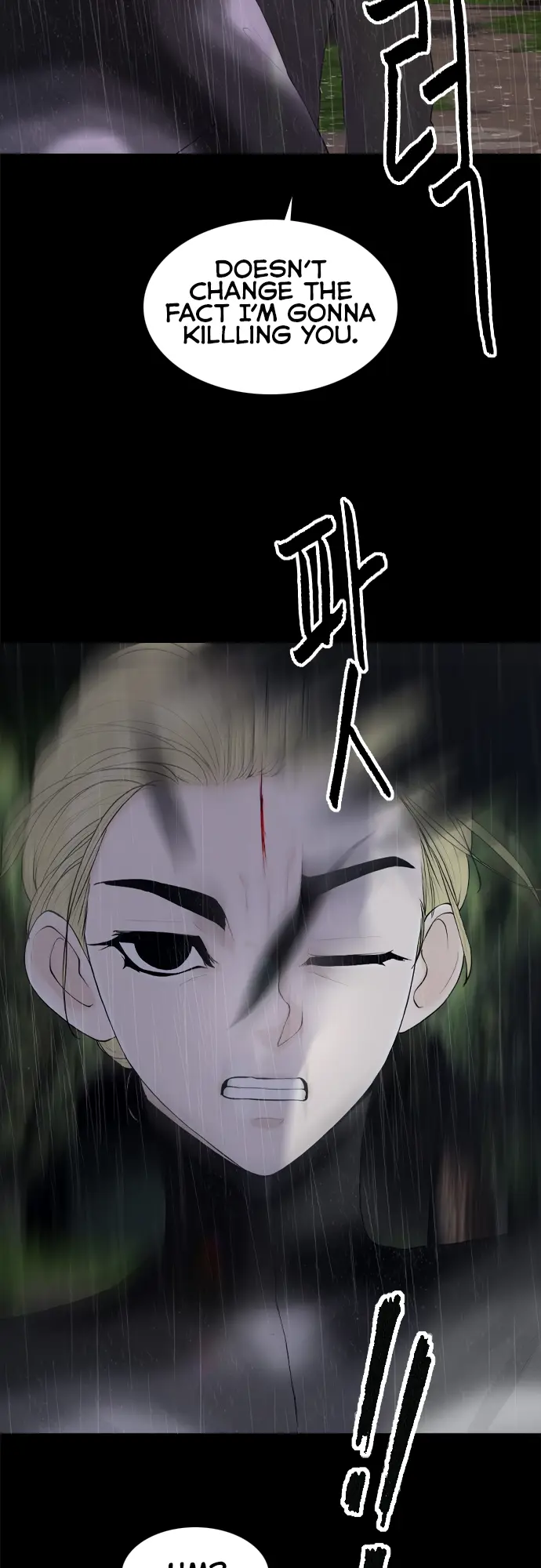 Planetary Human Ii: Globe Chapter 15 page 5 - 