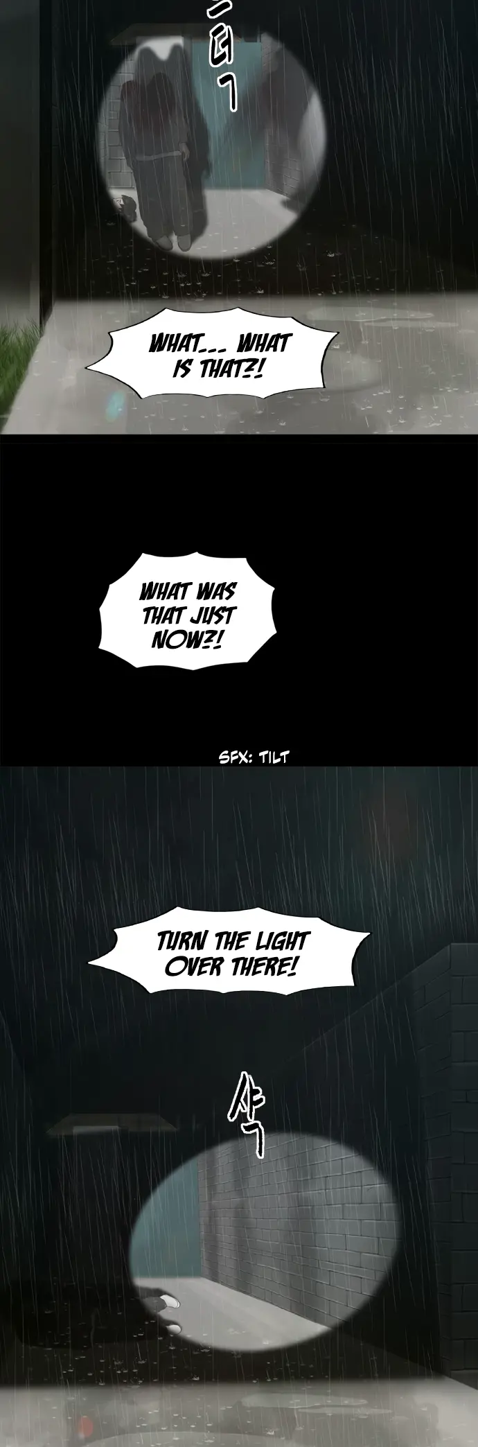 Planetary Human Ii: Globe Chapter 16 page 14 - 