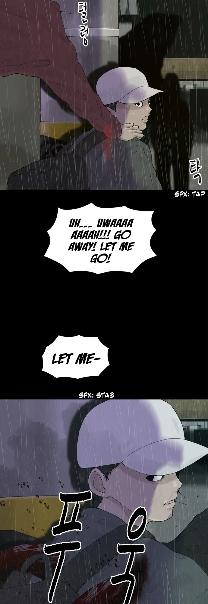 Planetary Human Ii: Globe Chapter 16 page 17 - 