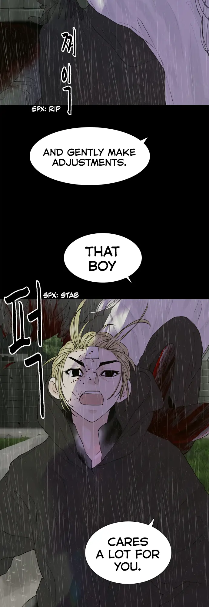 Planetary Human Ii: Globe Chapter 16 page 33 - 