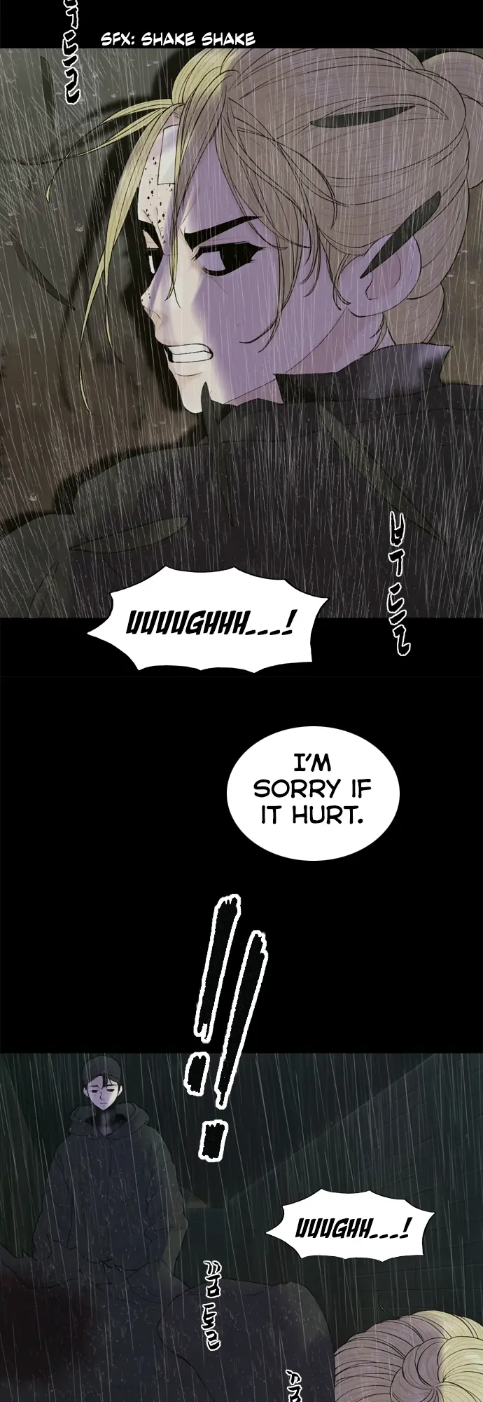 Planetary Human Ii: Globe Chapter 16 page 39 - 
