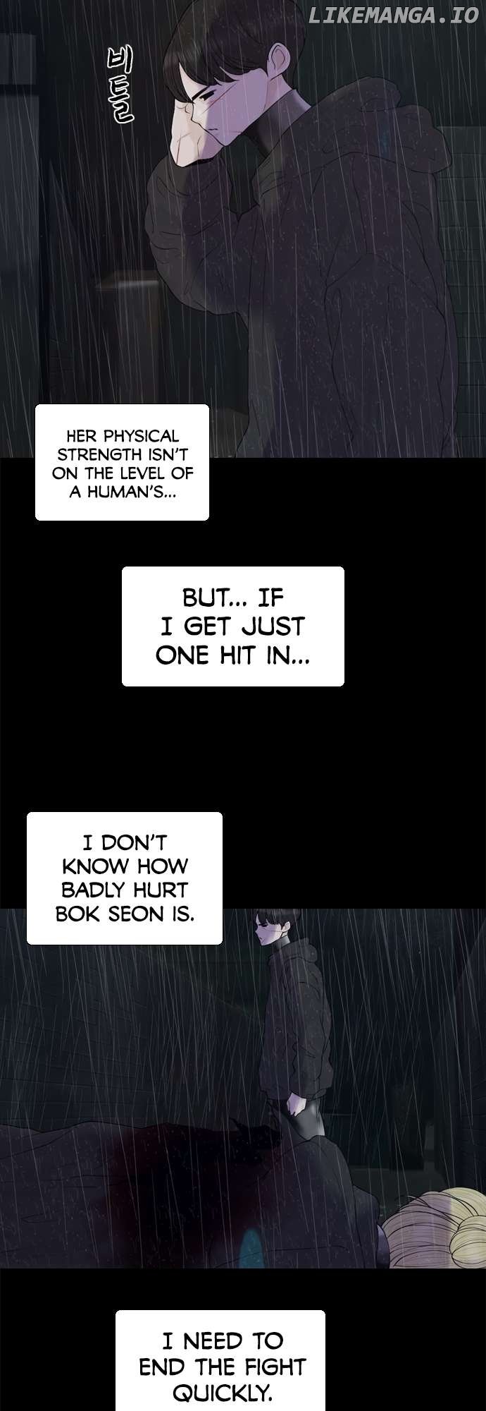 Planetary Human Ii: Globe Chapter 17 page 2 - 