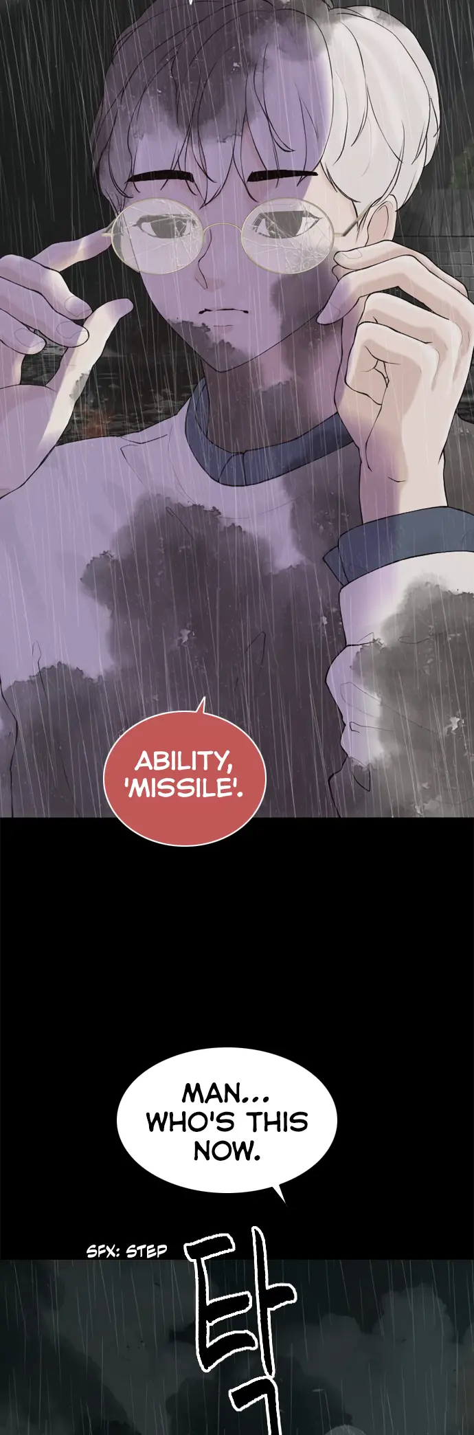 Planetary Human Ii: Globe Chapter 18 page 16 - 