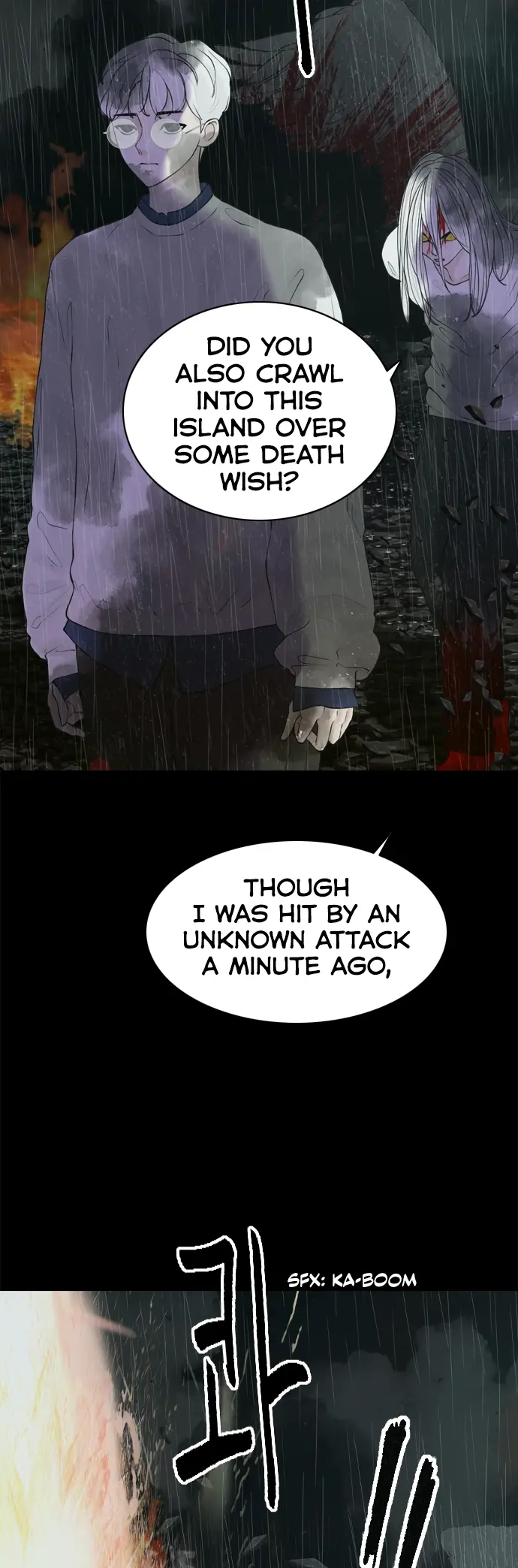 Planetary Human Ii: Globe Chapter 18 page 17 - 