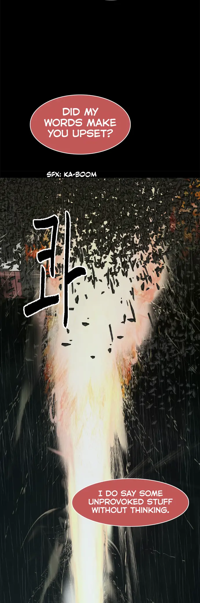 Planetary Human Ii: Globe Chapter 18 page 25 - 