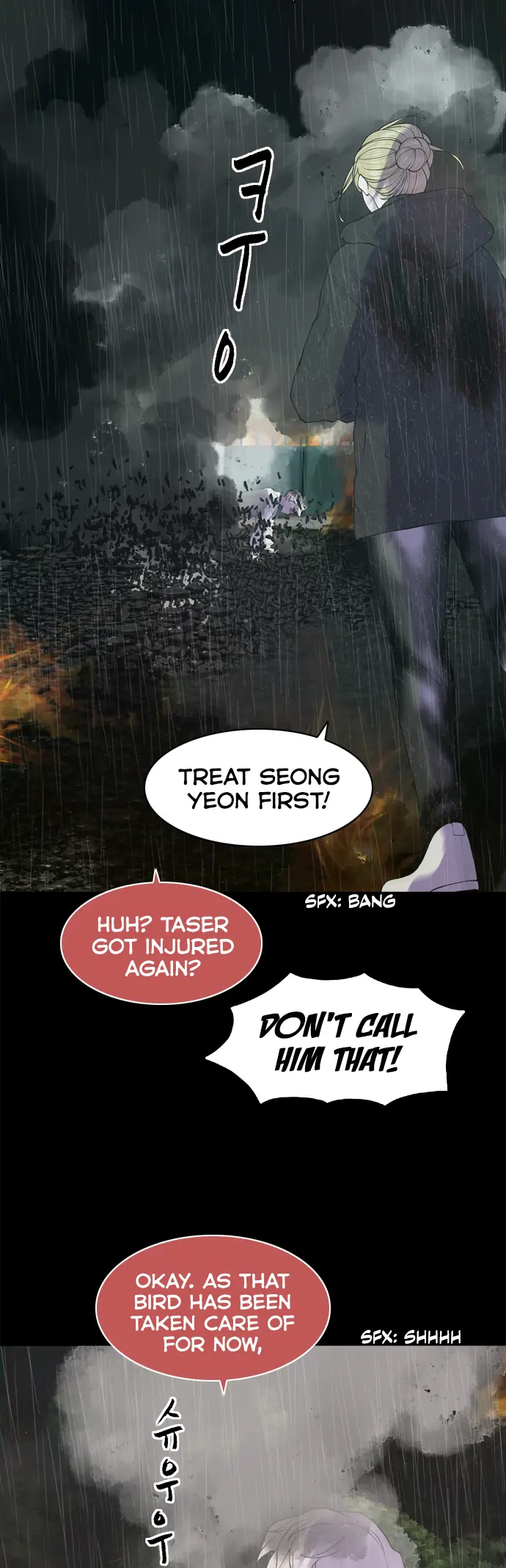 Planetary Human Ii: Globe Chapter 18 page 31 - 