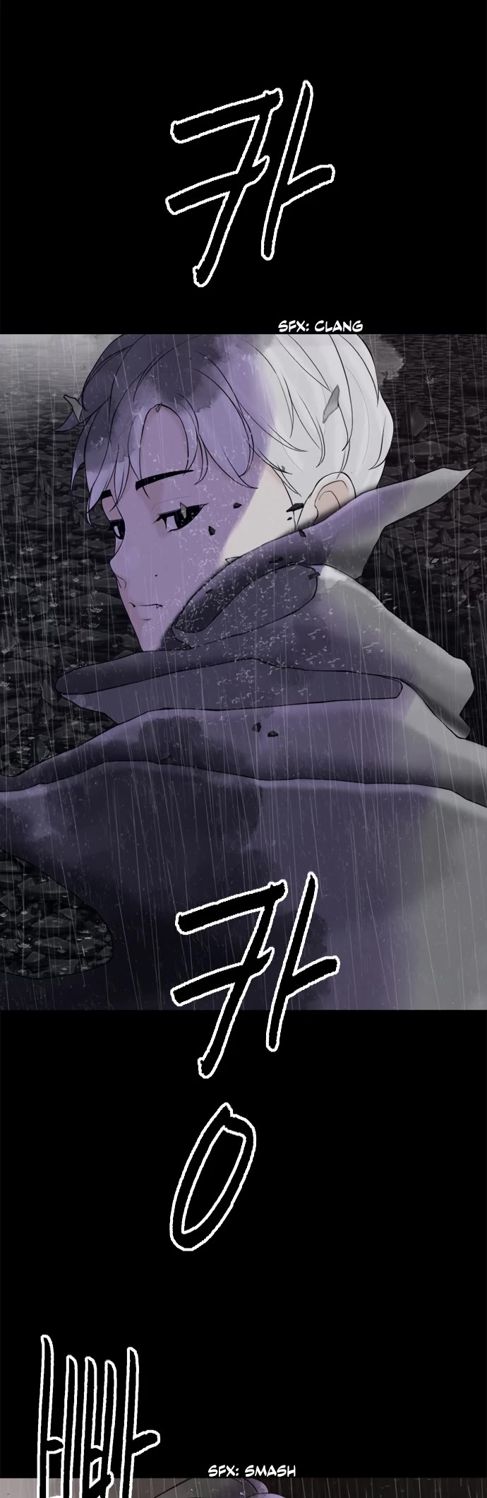 Planetary Human Ii: Globe Chapter 19 page 5 - 