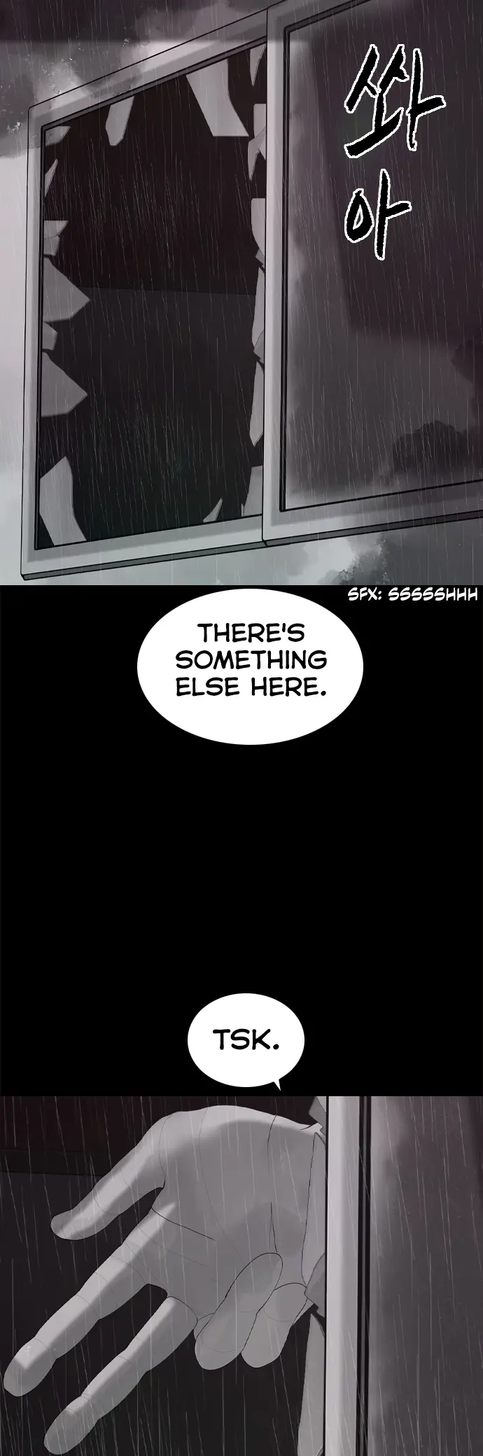 Planetary Human Ii: Globe Chapter 20 page 12 - 