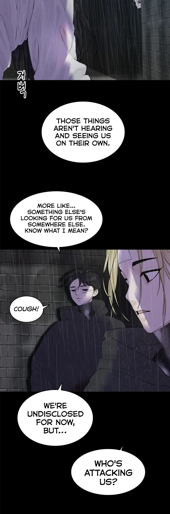 Planetary Human Ii: Globe Chapter 20 page 17 - 