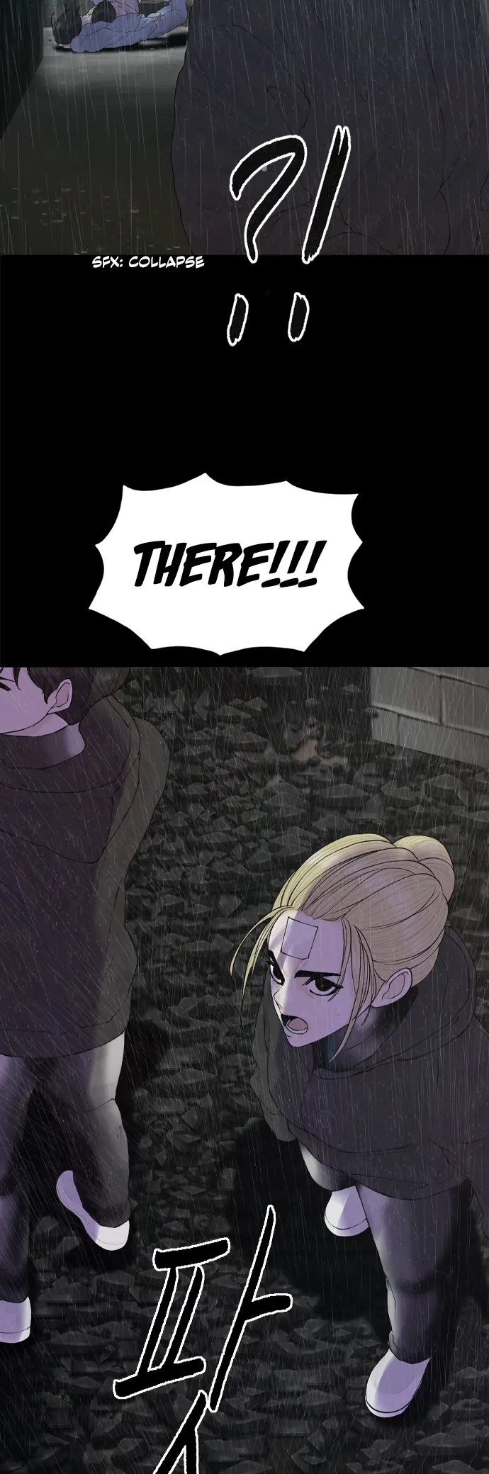 Planetary Human Ii: Globe Chapter 20 page 33 - 