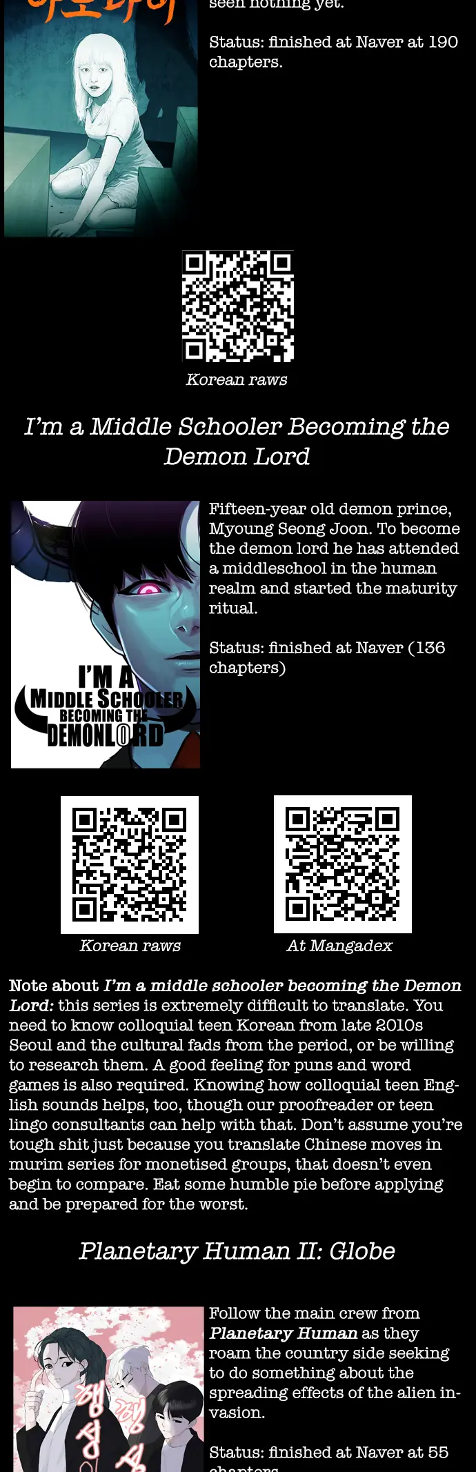 Planetary Human Ii: Globe Chapter 20 page 48 - 