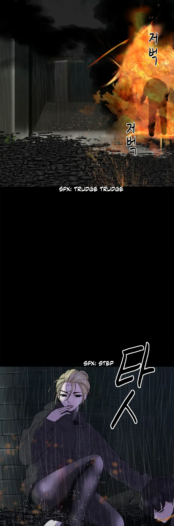 Planetary Human Ii: Globe Chapter 20 page 6 - 