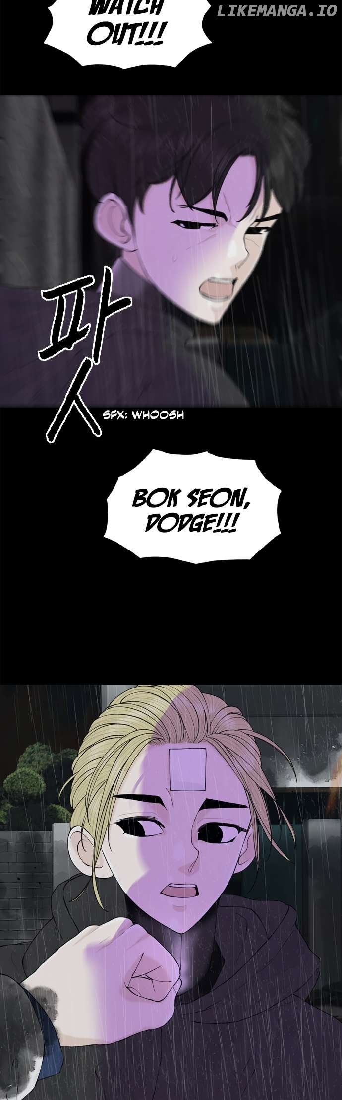 Planetary Human Ii: Globe Chapter 21 page 3 - 