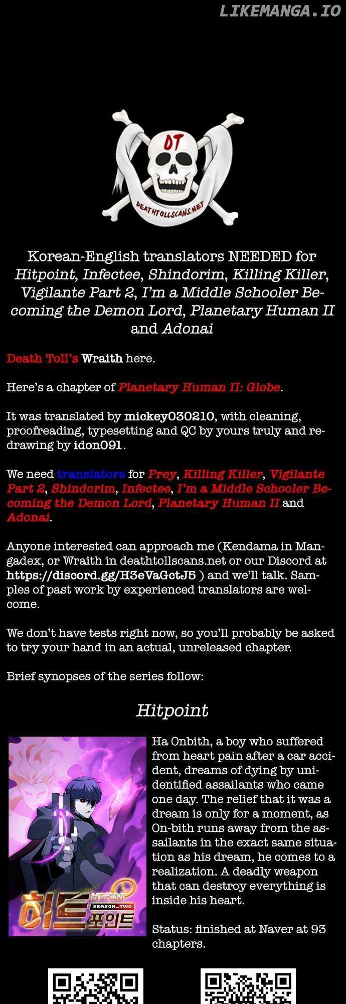 Planetary Human Ii: Globe Chapter 21 page 53 - 