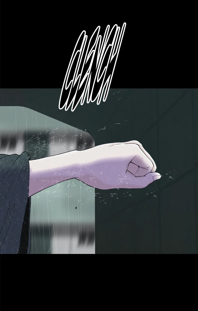 Planetary Human Ii: Globe Chapter 22 page 44 - 