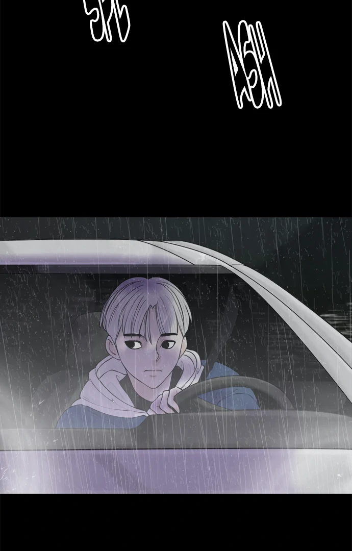 Planetary Human Ii: Globe Chapter 22 page 60 - 