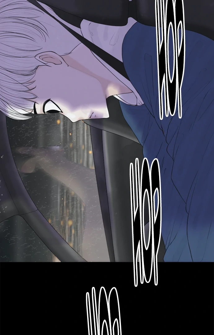 Planetary Human Ii: Globe Chapter 22 page 66 - 