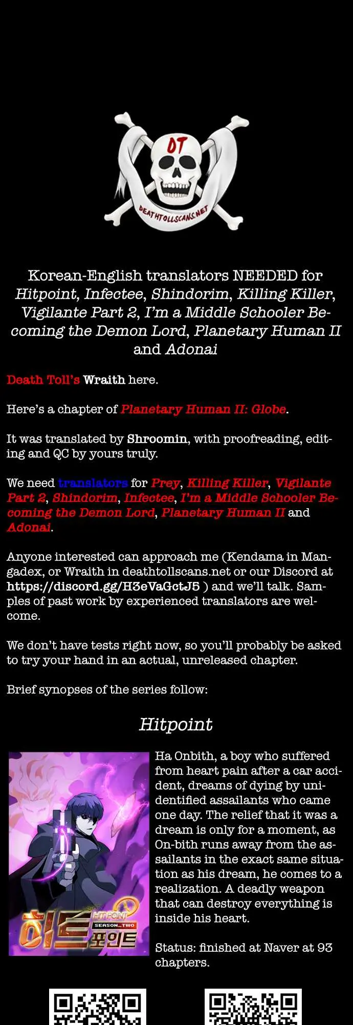 Planetary Human Ii: Globe Chapter 23 page 20 - 