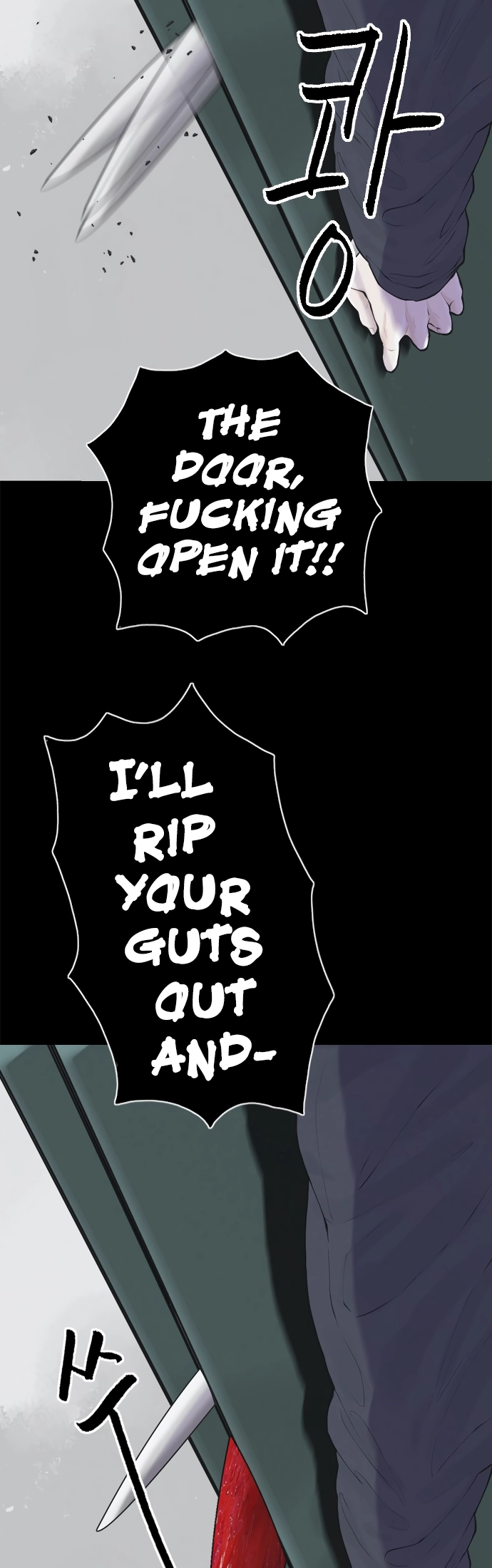 Planetary Human Ii: Globe Chapter 24 page 21 - 