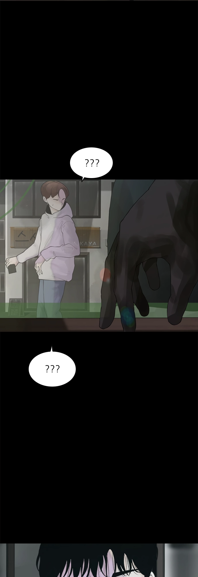 Planetary Human Ii: Globe Chapter 24 page 43 - 