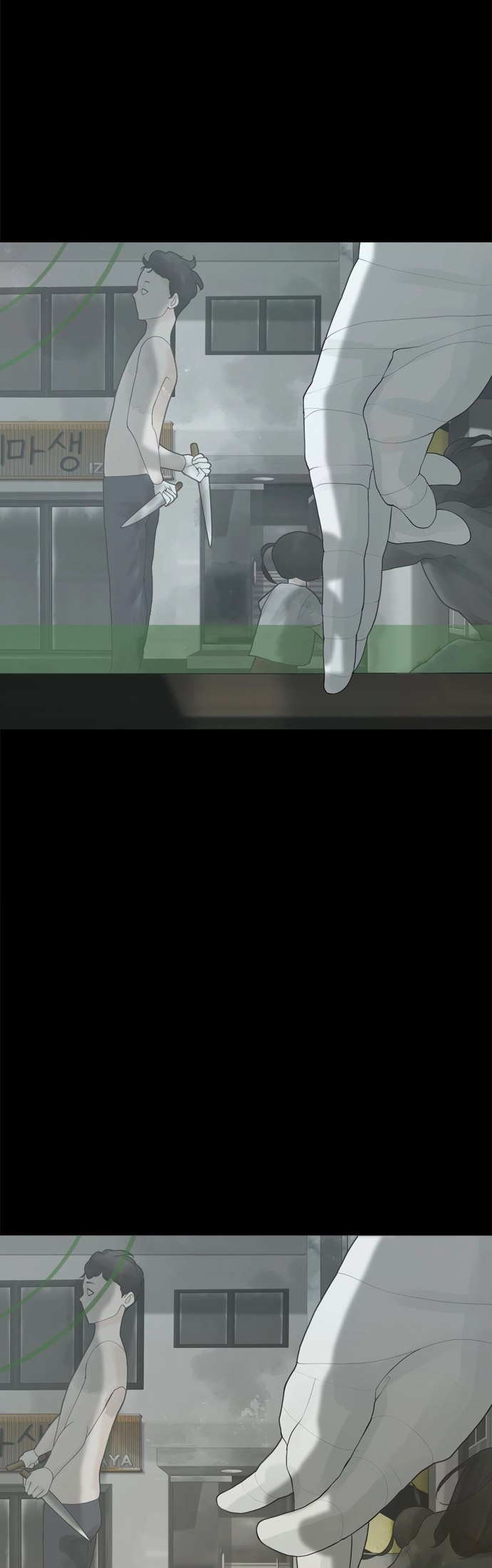 Planetary Human Ii: Globe Chapter 24 page 49 - 
