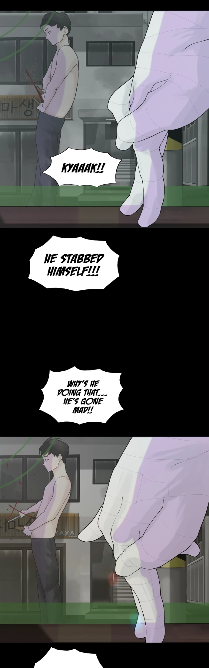 Planetary Human Ii: Globe Chapter 24 page 51 - 