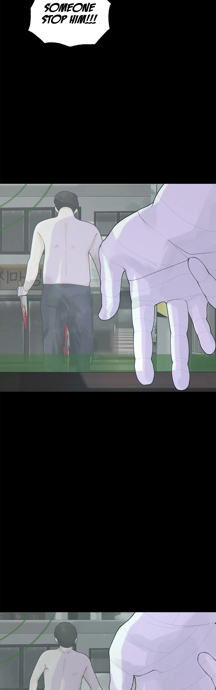 Planetary Human Ii: Globe Chapter 24 page 52 - 