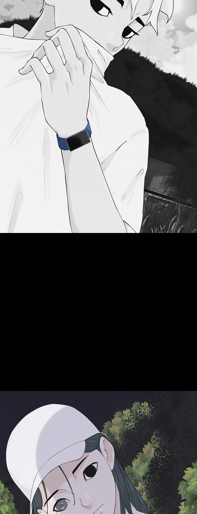 Planetary Human Ii: Globe Chapter 3 page 27 - 