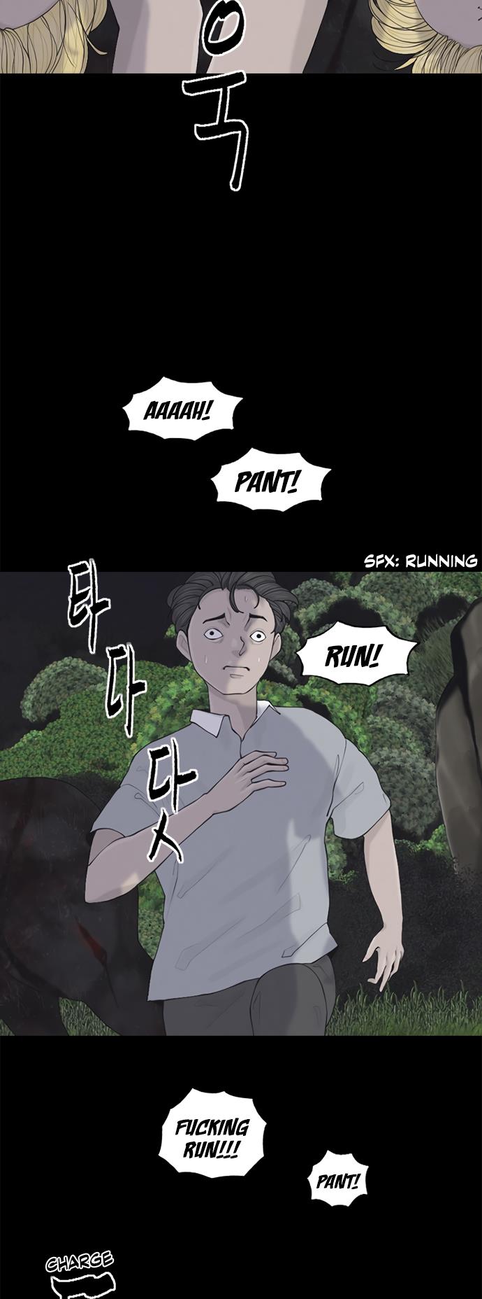 Planetary Human Ii: Globe Chapter 3 page 50 - 
