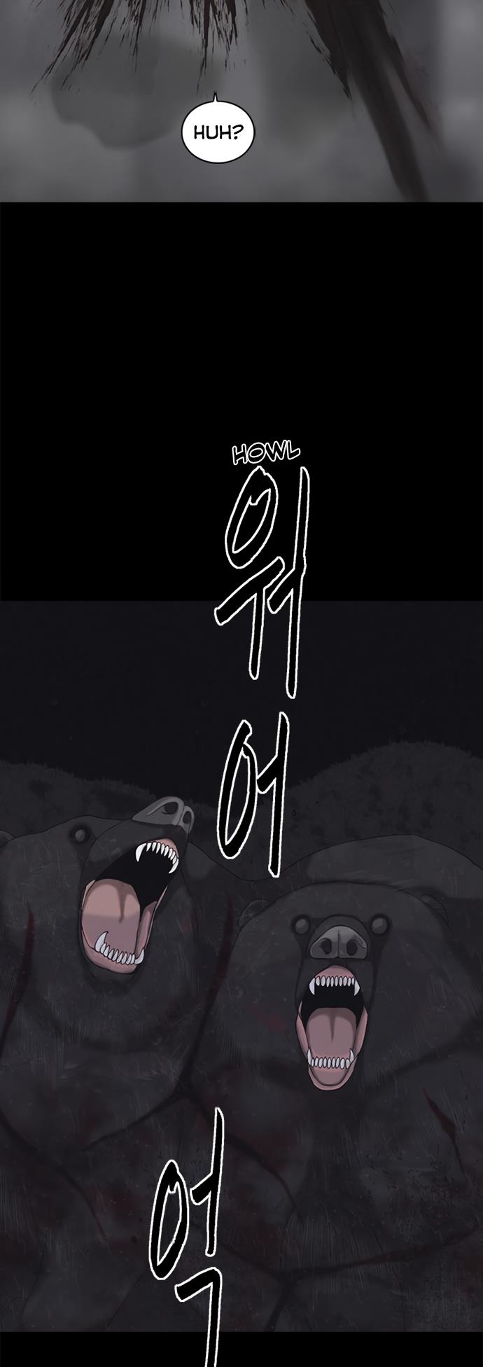 Planetary Human Ii: Globe Chapter 3 page 53 - 