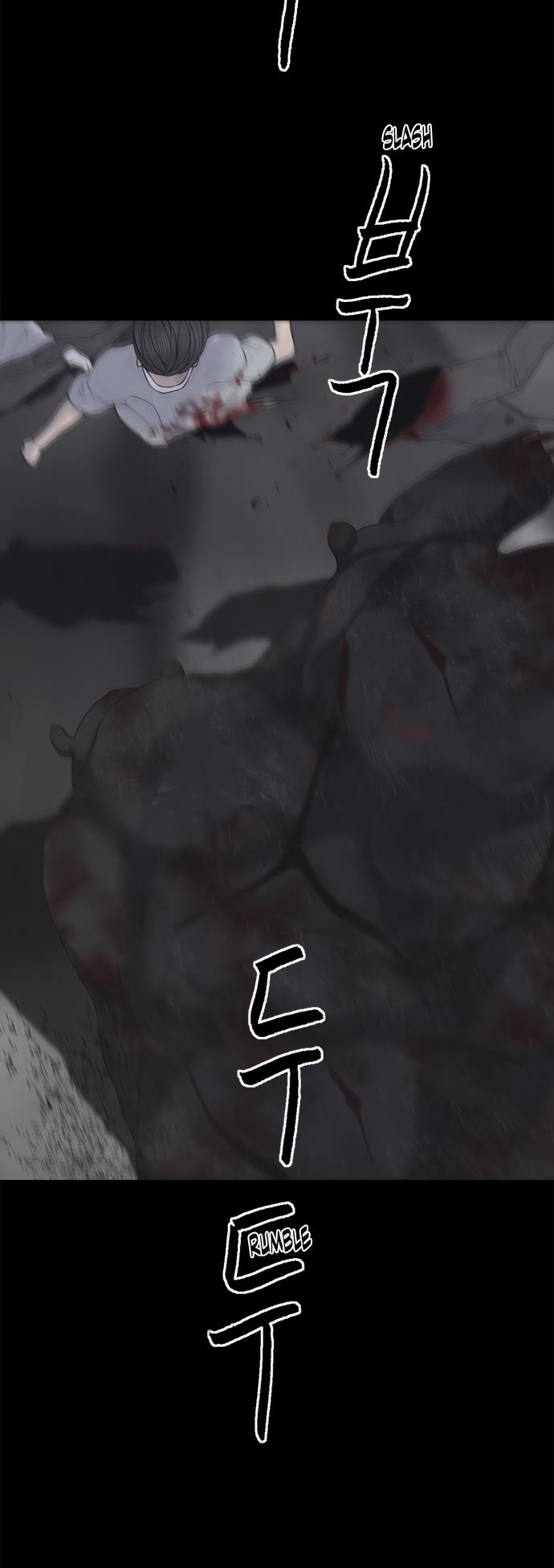 Planetary Human Ii: Globe Chapter 3 page 55 - 