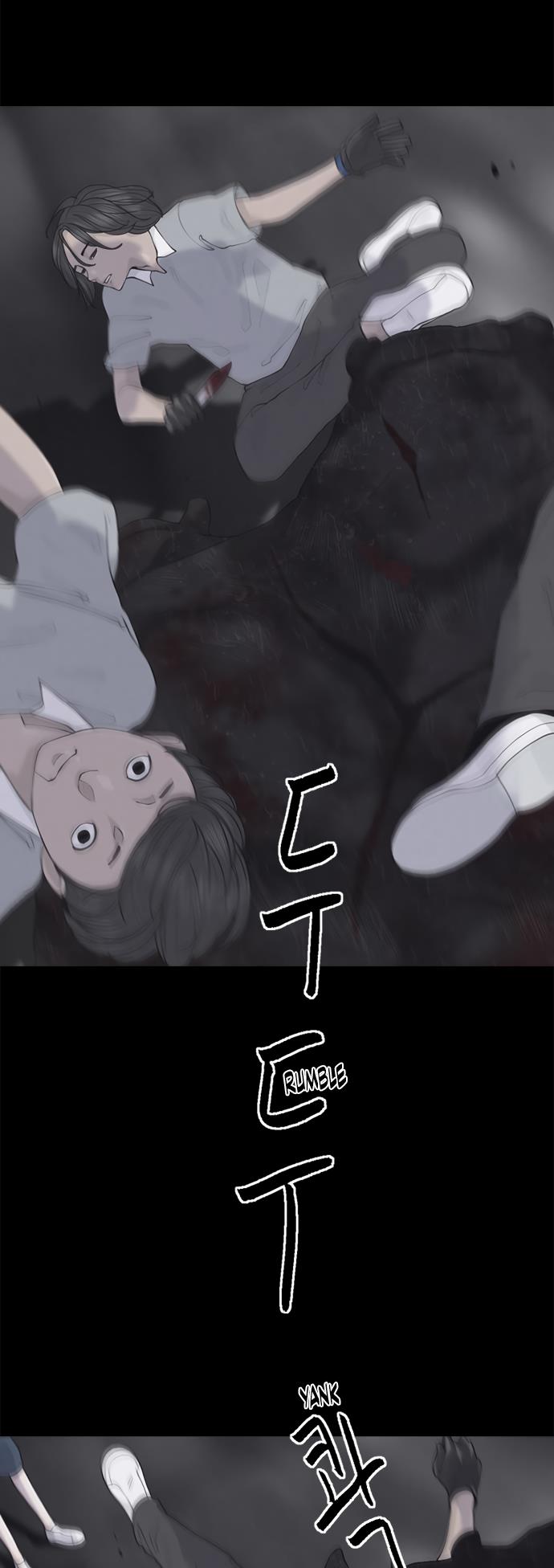 Planetary Human Ii: Globe Chapter 3 page 56 - 