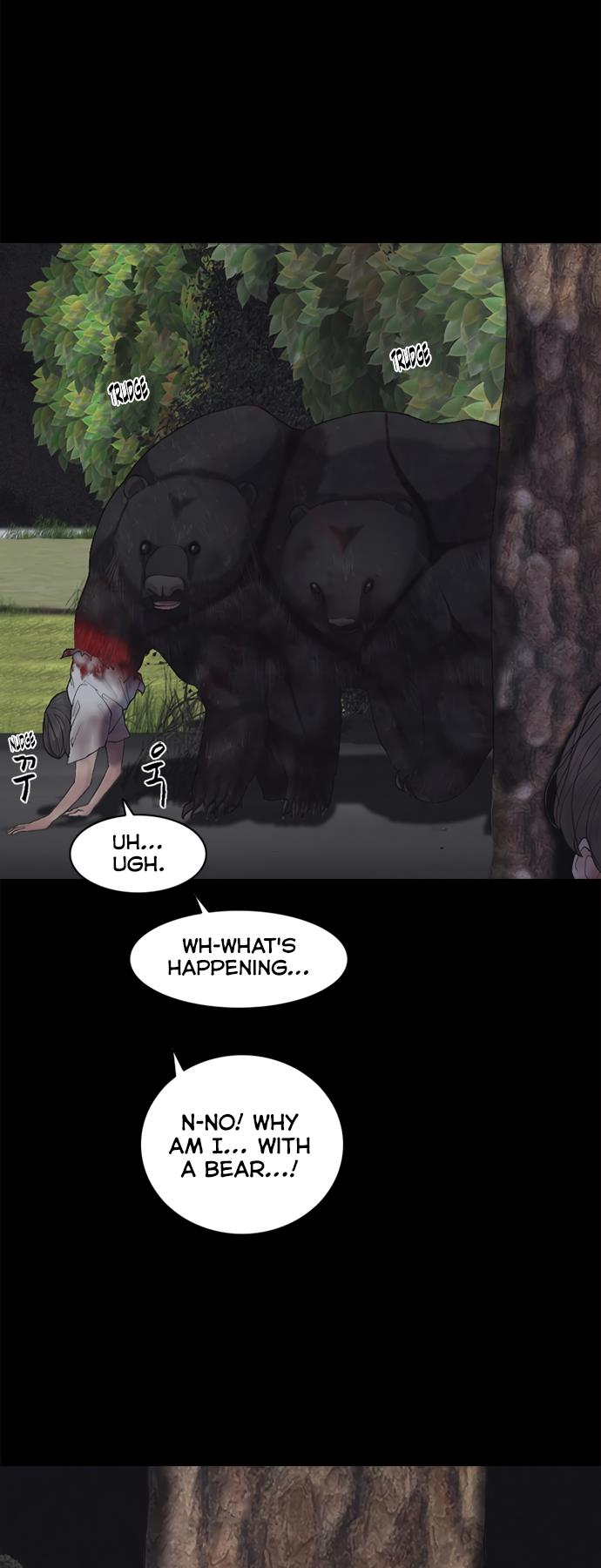 Planetary Human Ii: Globe Chapter 4 page 14 - 