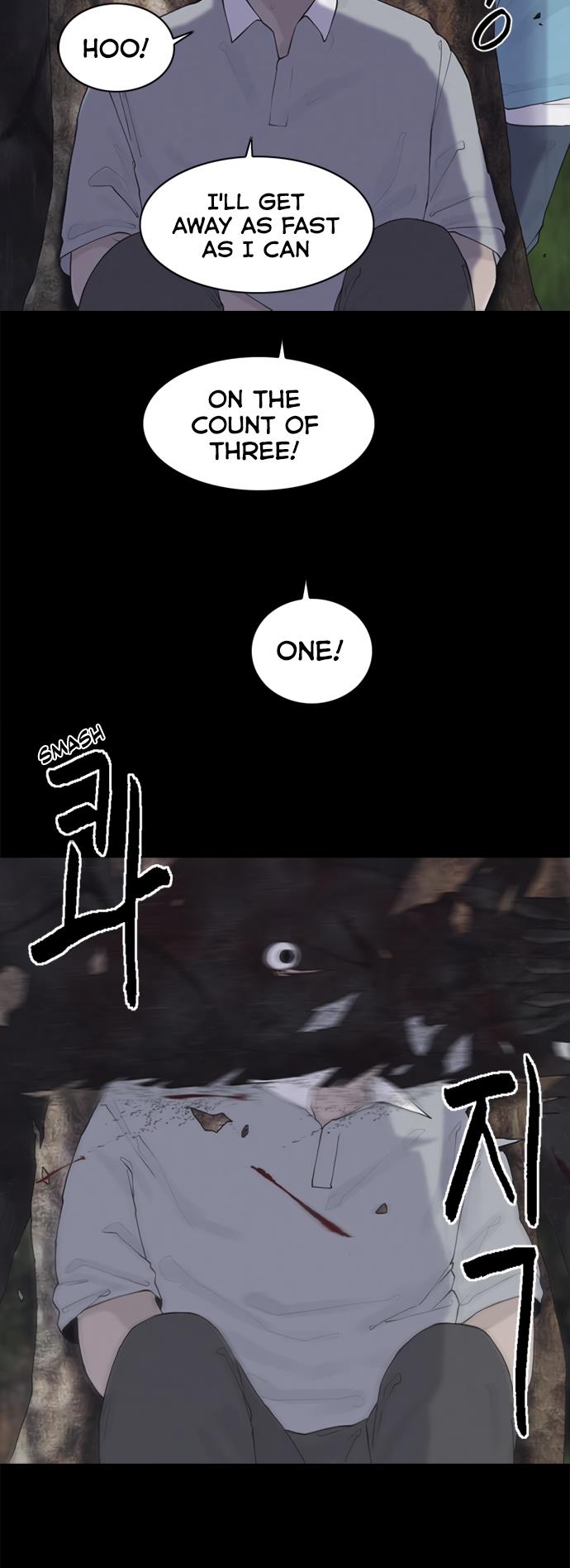 Planetary Human Ii: Globe Chapter 4 page 3 - 