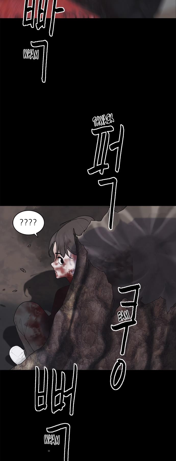 Planetary Human Ii: Globe Chapter 4 page 34 - 