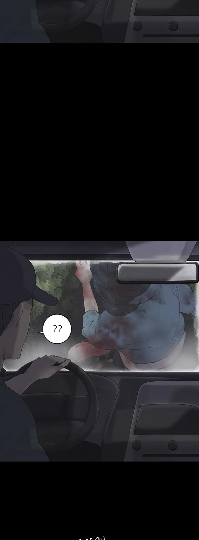 Planetary Human Ii: Globe Chapter 4 page 37 - 