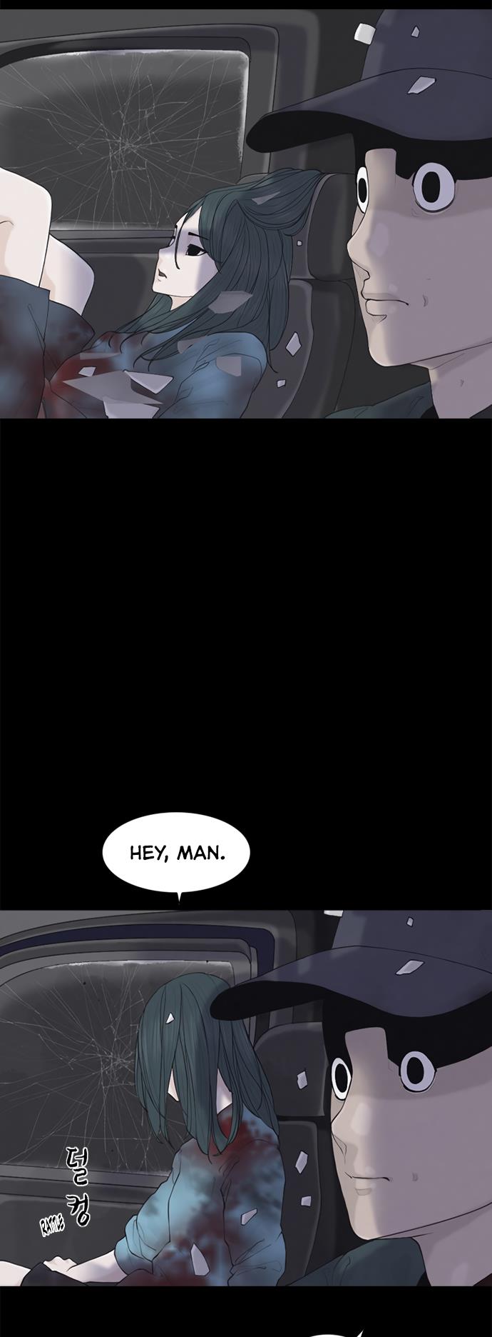 Planetary Human Ii: Globe Chapter 4 page 40 - 
