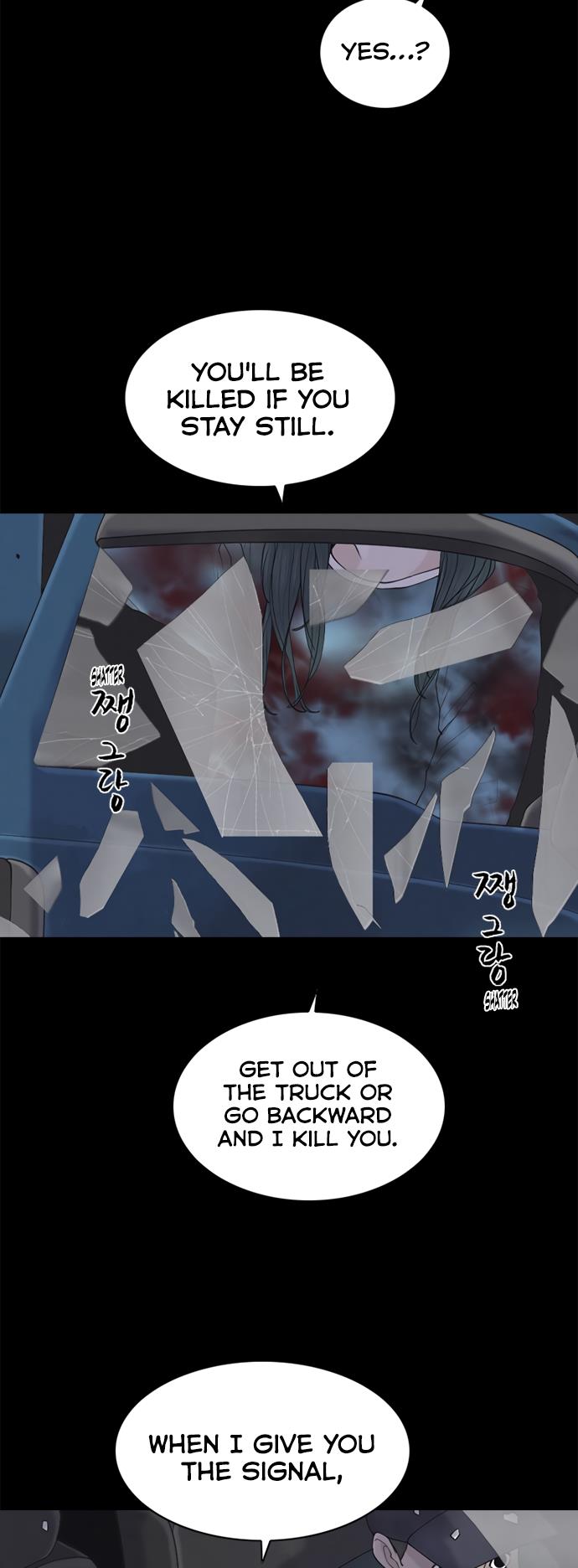 Planetary Human Ii: Globe Chapter 4 page 41 - 